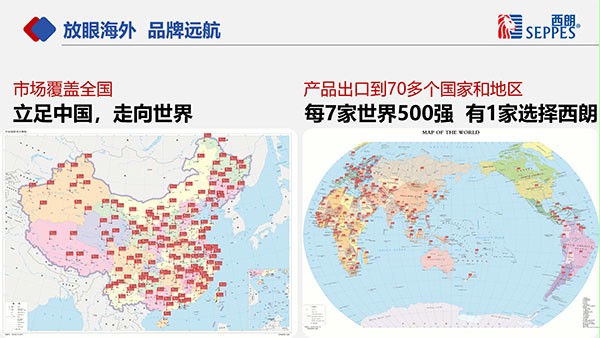 快速门厂家蘑菇视频免费网站门业服务网点