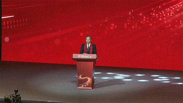 江苏省委常委、苏州市委书记范波作主题发言