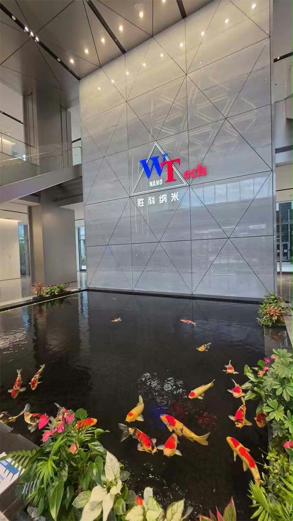 上图：胜科纳米景观式企业前厅
